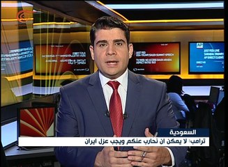 برهوم: نتمنى لو أنّ قمة الرياض ركزت على الإرهاب ...