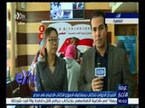 غرفة الأخبار | المركز الدولي للكتاب يستضيف أسبوع الكتاب الصيني في مصر