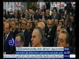 غرفة الأخبار | شاهد…ما قاله أحمد الغز عن ترشيح ميشال عون لرئاسة لبنان