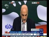 غرفة الأخبار | سمير جعجع يتبنى رسمياً ترشيح خصمه ميشال عون لرئاسة لبنان