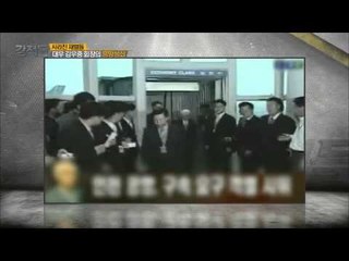 대우 김우중 회장의 몰락 [강적들] 66회 20150211