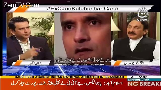 Islamabad Tonight With Rehman Azhar – 21st May 2017
