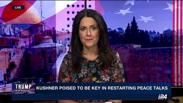 Can Jared Kushner be an honest peace broker ? | Sunday, 21st May 2017