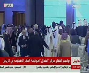 السيسى وسلمان وترامب يدشنون المركز العالمى لمكافحة التطرف