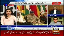 Sawal Yeh Hai 21st May 2017
