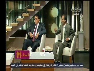 #الستات_مابيعرفوش_يكدبوا | الايجارات القديمة..صراع المالك والمستأجر