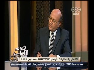 Video herunterladen: #هنا_العاصمة | تفاصيل بدء حملة التطعيم ضد شلل الأطفال | الجزء الثاني