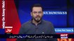 Amir Liaquat Criticizes Saad Rafique's  Statement About The Journalists  And Media