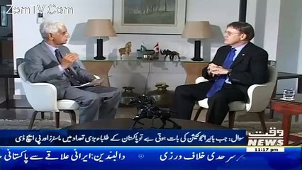 Embassy Road – 21st May 2017