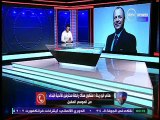 هاني أبو ريدة ورابطة أندية محترفة دي ام سي