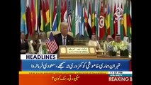 News Headlines - 22nd May 2017 - 12am.  US President Donald Trump addresses to Arab Islamic American Heads Conference.