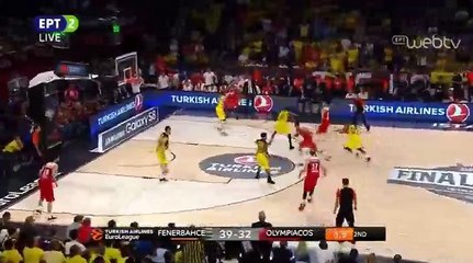 Το Buzzer-beater του Κεμ Μπιρτς - Φενέρμπαχτσέ vs Ολυμπιακός 21.05.17