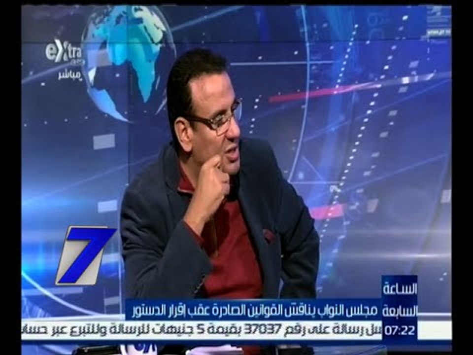 الساعة السابعة | صلاح حسب الله : تم تشكيل 19 لجنة خاصة لمناقشة القوانين