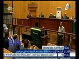 غرفة الأخبار | الجنايات تؤجل محاكمة 51 متهماً في قضية اقتحام سجن بورسعيد إلى الأول من فبراير