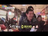 양준혁♥김은아 양준혁, 시장계의 욘사마? [남남북녀] 32회 20150206