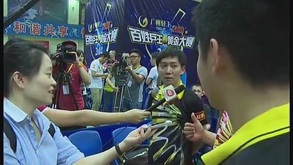 2014广州轻工双鱼杯总决赛（2） 标清 part 2/2