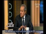 #هنا_العاصمة | لقاء خاص مع وزير التجارة و الصناعة منير فخري عبد النور | الجزء الثاني