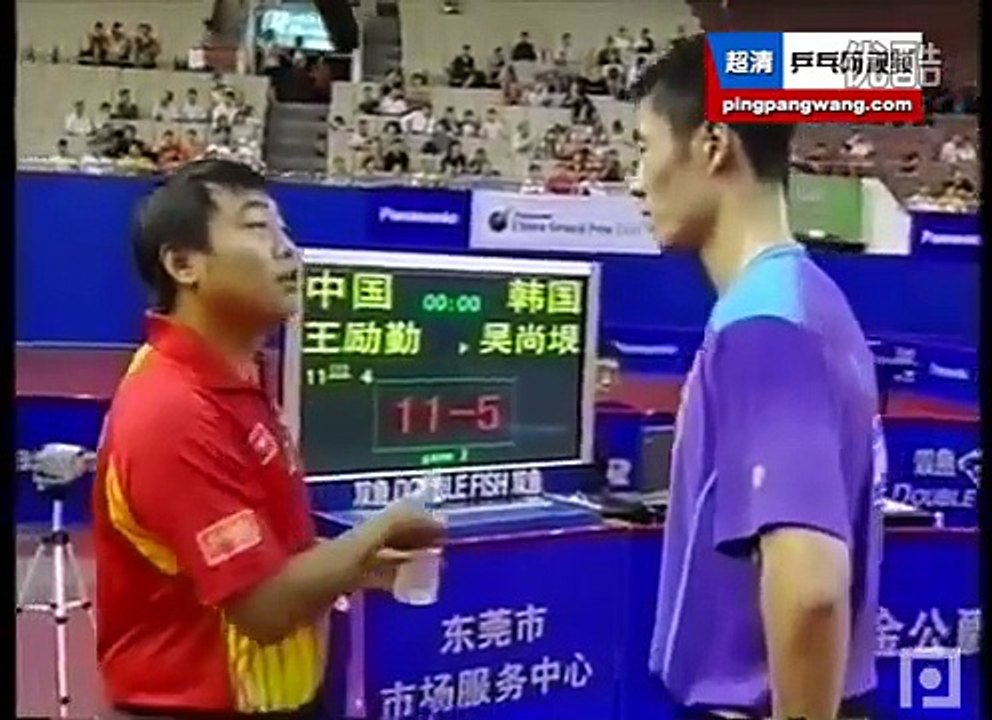 2006松下公开赛 王励勤vs吴尚垠 乒乓球比赛视频 剪辑 标清