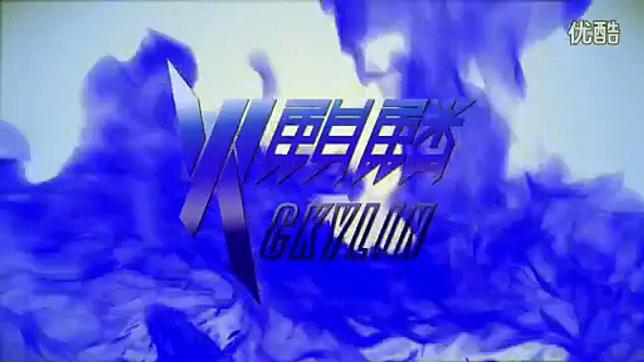 【乒乓找教练】 第12集 教你正手拉球发力和变线的方法 标清