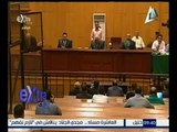 غرفة الأخبار | الجنايات تستكمل اليوم محاكمة 51 متهما في قضية اقتحام سجن بورسعيد