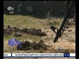 غرفة الأخبار | الكشف عن مقبرة جماعية في سنجار تضم رفات لإيزيديين قتلوا على يد داعش