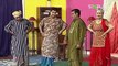 Jinnay Sada Dil Luteya Nargis and Nasir Chinyoti New Pakistani Stage Drama Trailer Full Comedy Funny