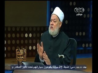 #والله_أعلم | الحلقة الكاملة 26 أكتوبر 2014 | البحث عن علامات الساعة