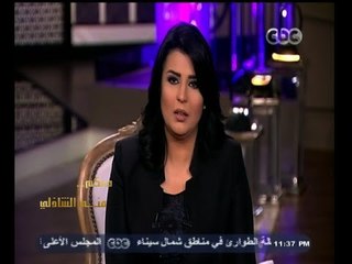 #معكم_منى_الشاذلي | شاهد دعاء منى الشاذلي للوطن في مناسبة رأس السنة الهجرية