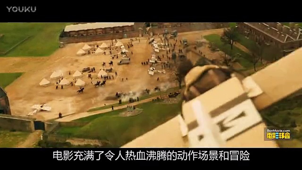《神奇女侠》定档预告片 - Wonder Woman 2017_标清