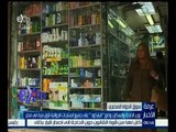 غرفة الأخبار | وزير الصحة : وضع “ الباركود “ على جميع المنتجات الدوائية لأول مرة في مصر