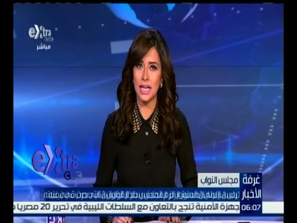 غرفة الأخبار | رئيس البرلمان : الدستور ألزم المجلس بنظر القوانين التي صدرت في غيبته