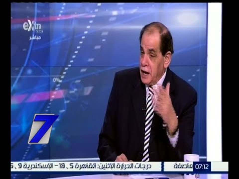 الساعة السابعة | مجلس النواب يناقش القوانين الصادرة عقب إقرار الدستور | كاملة