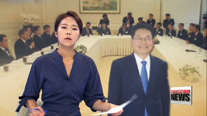 South Korea's special envoy to Russia set to depart for Moscow