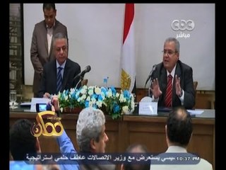 #ممكن | مؤتمر لعقد تعاون بين وزارة الثقافة ووزارة التربية والتعليم