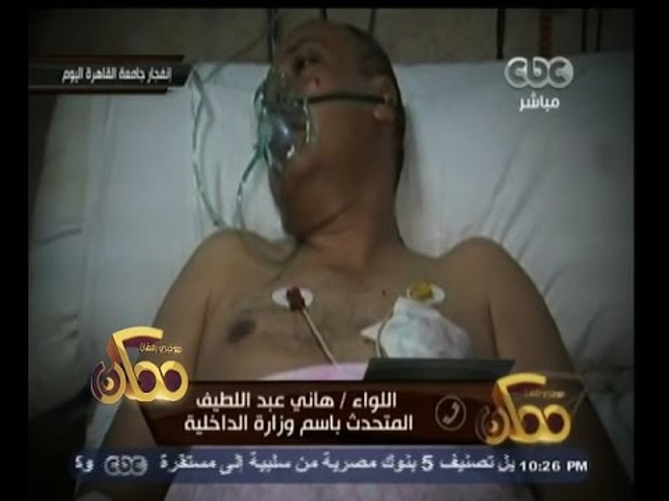 #ممكن | المتحدث باسم الداخلية : مخططات إخوانية استهدفت إرباك مشهد الشارع المصري عبر الجامعات