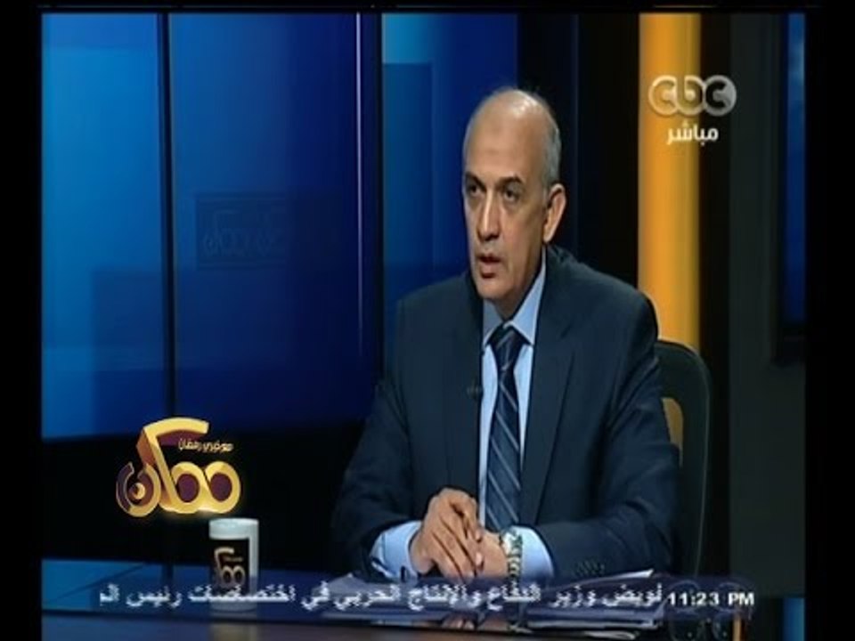 #ممكن | الحلقة الكاملة  23 أكتوبر 2014 | حوار خ...