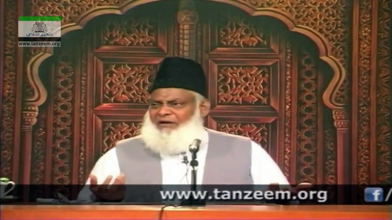 UMMAH COMES INTO EXISTENCE ON THE BASIS OF IBADAT(worship}- 199