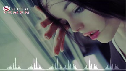 اغنية باين عليك الهم غناء الفنانة زهرة الشامي