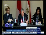 غرفة الأخبار | النائب العام السويسري : تم تجميد 590 مليون فرنك خاصة بـ 14 شخصية مصرية