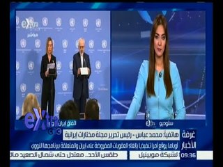 غرفة الأخبار | إيران والولايات المتحدة تتبادلان الإفراج عن سجناء قبيل تنفيذ الاتفاق النووي