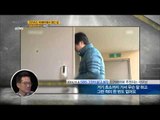 경비원 분신 사건 [강적들] 60회 20141231