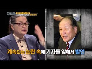 MB의 형이상득의 '형님정치' [강적들] 61회 20150107
