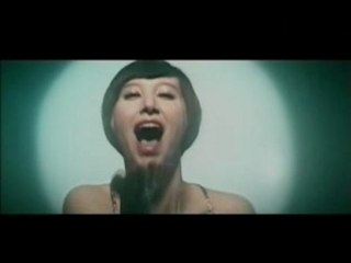 Yeah Yeah Yeah - Turn Into