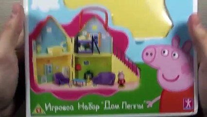 Peppa Pig House Deluxe Playhouse Playset