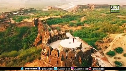 Allah Ho Akbar Qari Shahid Mehmood New Album 2017