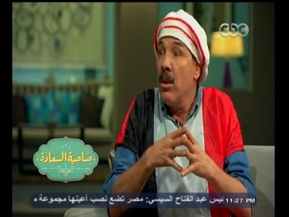 #صاحبة_السعادة  | مشجعي الكرة المصرية .. حوار مع الخواجة كبير مشجعي الزمالك | الجزء الثاني