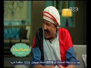 #صاحبة_السعادة  | مشجعي الكرة المصرية .. حوار مع الخواجة كبير مشجعي الزمالك | الجزء الأول
