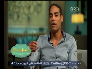 #صاحبة_السعادة  | خالد بيبو يشرح سبب شهرة جملة " بيبو و بشير " في ماتش الـ 6 -1