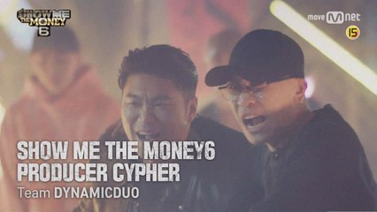 쇼미더머니6 프로듀서 싸이퍼 - 다이나믹 듀오 Ver.