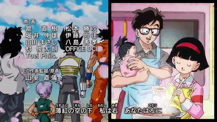 Nhạc phim Bảy viên ngọc rồng Siêu Cấp - 23H Online